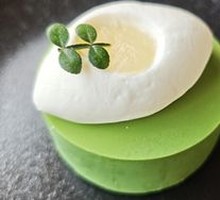 Matcha Grapefruit Cake