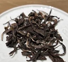 Raw Pu-erh Tea
