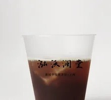 American Black Coffee