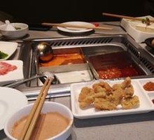 Spicy Tomato Hot Pot