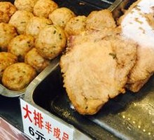 Pork Cutlet (Semi-finished)