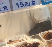 Premium Fresh Shrimp Rice