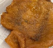 Salted Pepper Pork Cutlet