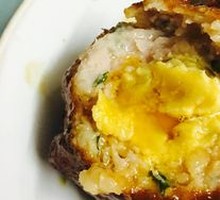 Braised Pork Meatballs with Salted Egg Yolk