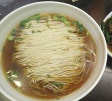 Braised Beef Shank Noodles