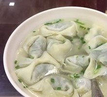 Large Dumplings