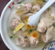 Fresh Meat Dumplings