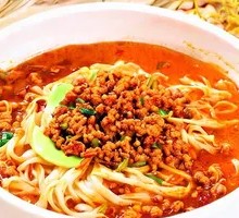 Spicy Pork Noodles