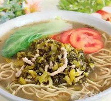 Pickled Cabbage and Pork Noodles