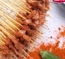 Duck Gizzard Skewers