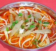 White-Cut Lamb Offal Noodles