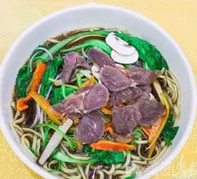 Braised Beef Noodles