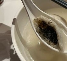 Double Flavor Tangyuan