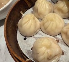 Crab Roe Steamed Bun