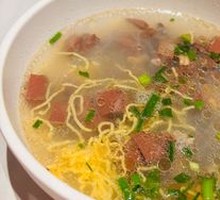 Duck Blood and Noodles Soup
