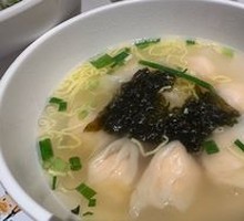 Fresh Shrimp Wontons