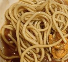 Crab Roe Noodles