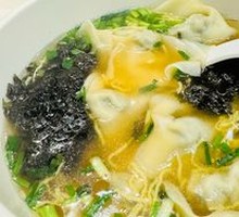 Fresh Herb and Pork Dumplings