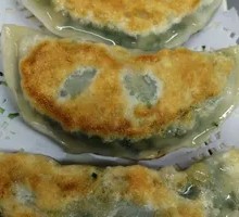 Pan-fried Vegetable and Pork Dumplings