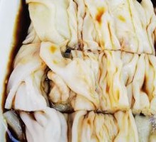 Traditional Yang-Yang Intestine