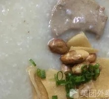 Pork Liver and Lean Meat Congee