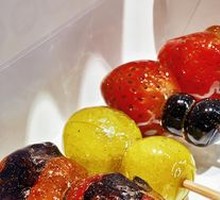 Assorted Flavor Sugar Cane Stick