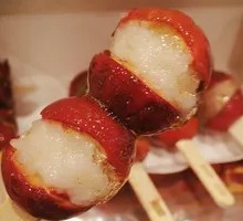 Glutinous Rice Candy Apples