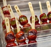 Crispy Sugar-coated Fruit with Filling Series