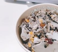 Oreo Stir-Fried Yogurt