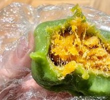 Salted Egg Yolk and Meat Floss Green Rice Ball