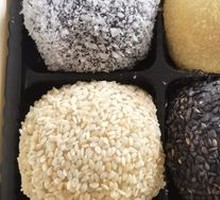 Special Handmade Golden Rice Balls