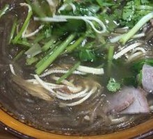 Beef Noodle Soup