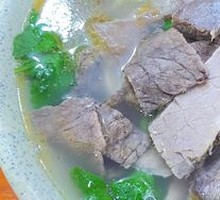Beef Soup