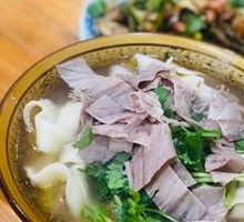 Doubao Noodles (Small)