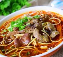 Beef Offal Noodles