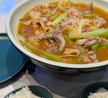 Spicy Frog with Fresh Chilies