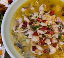 Old Jar Sichuan-Style Fish with Pickled Vegetables