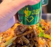 Stewed Frog with Fermented Black Beans