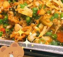 Spicy Purple Perilla Frog