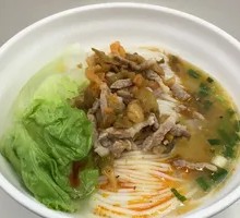 Snow Cabbage Shredded Pork Noodles