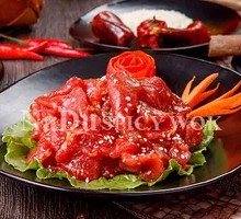 Spicy Tender Beef