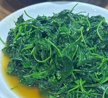 Braised Watercress with Wine