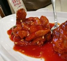 Squirrel-shaped Mandarin Fish