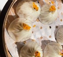 Crab Roe Steamed Bun