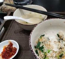 Shanghai Sesame Vegetable Rice