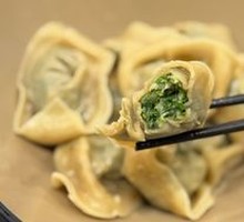 Shanghai-style Shepherd's Purse Dumplings