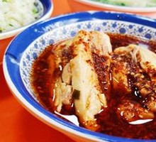 Spicy Chicken with Chili Sauce