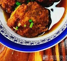 Braised Pork Meatballs