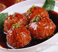 Braised Pork Meatballs