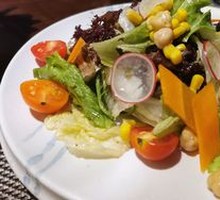 Organic Vegetable Salad